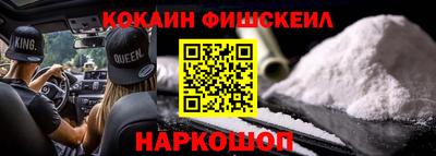 круглые Будённовск