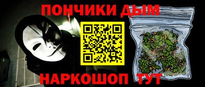 круглые Будённовск