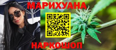круглые Будённовск