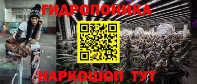 круглые Будённовск