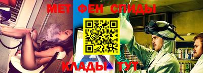 мдпв Бугуруслан