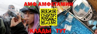 мдпв Бугуруслан