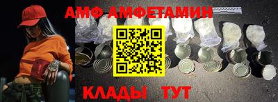 мдпв Бугуруслан
