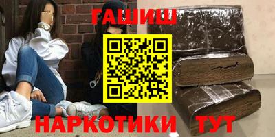 круглые Будённовск