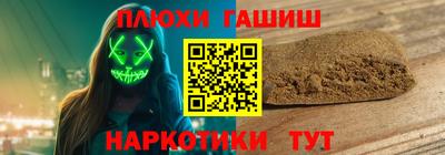 круглые Будённовск