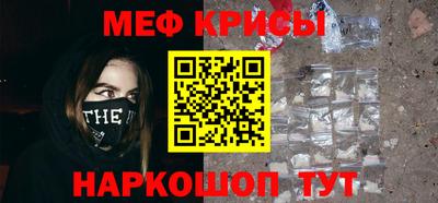 круглые Будённовск